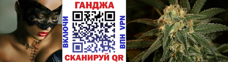 Где купить наркотики Усолье Альфа ПВП  Канабис  Псилоцибиновые грибы  Гашиш  Мефедрон 
