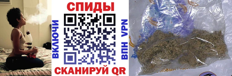 купить наркотики цена  Усолье  Бутират BDO 33% 