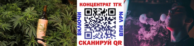 магазин  наркотиков  Усолье  Cannafood конопля 