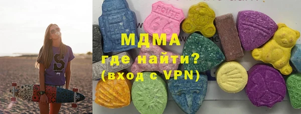 мдпв Липки