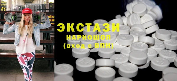 прущая мука Саки