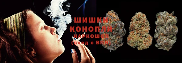 2c-b Лиски