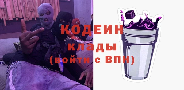 гашиш Лихославль