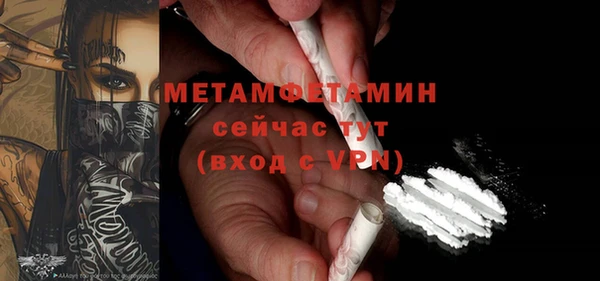 гашиш Лихославль