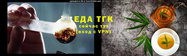 мдпв Липки