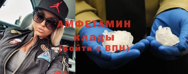 гашиш Лихославль