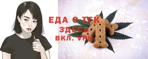 гашиш Лихославль