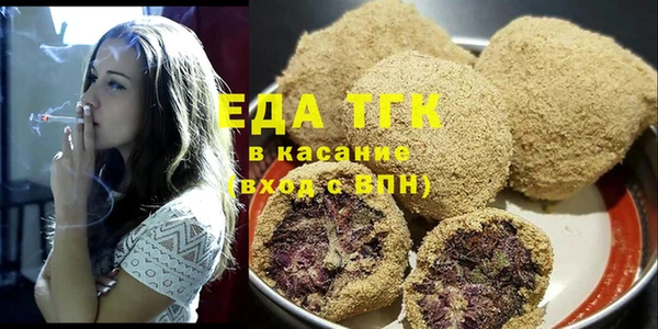 меф VHQ Абаза