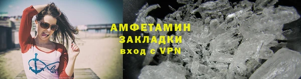мдпв Липки