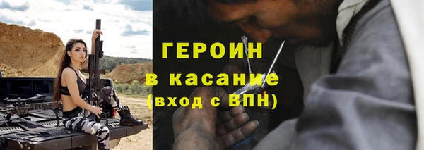 мдпв Липки