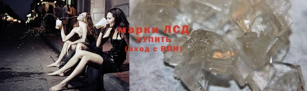 гашиш Лихославль