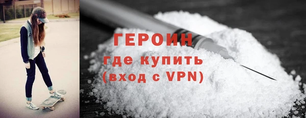 2c-b Лиски