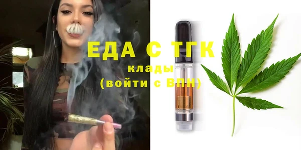 гашиш Лихославль