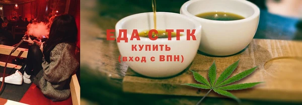 мдпв Липки