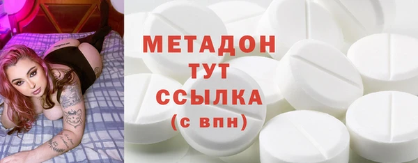 соль курить ск Ладушкин