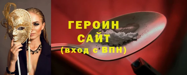 мдпв Липки