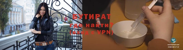 гашиш Лихославль