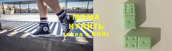мдпв Липки
