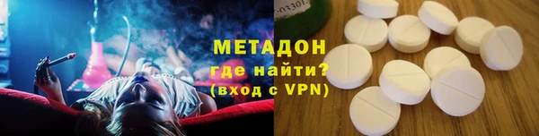 MESCALINE Няндома