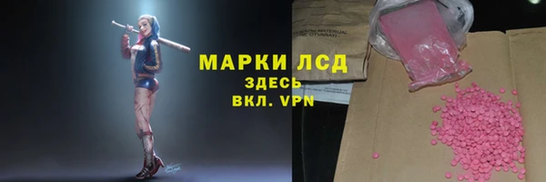 мдпв Липки