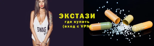 мдпв Липки