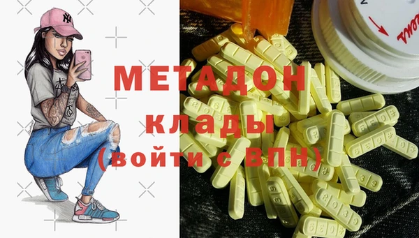 2c-b Лиски