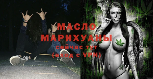 гашиш Лихославль