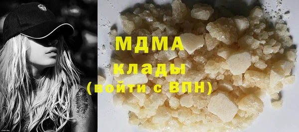 гашиш Лихославль