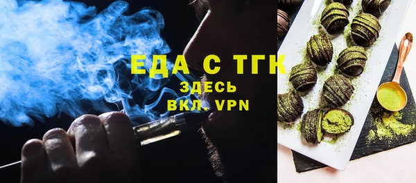 2c-b Лиски