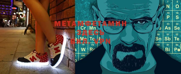 MESCALINE Няндома