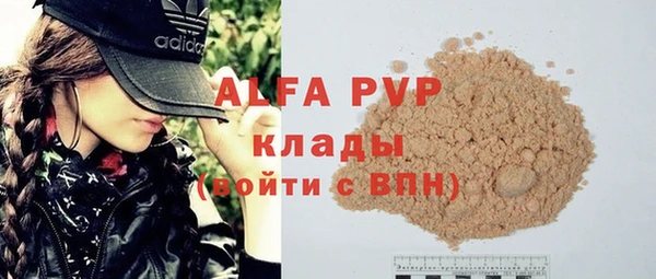 мдпв Липки