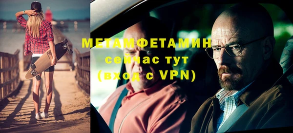 мдпв Липки
