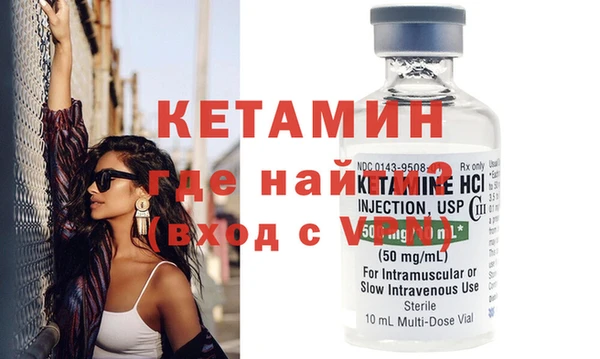 гашиш Лихославль