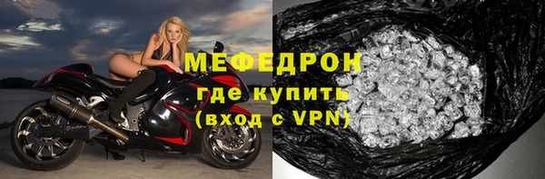 мдпв Липки