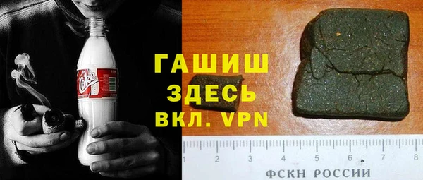 гашиш Лихославль