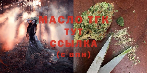 MESCALINE Няндома