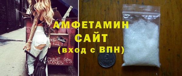 гашиш Лихославль