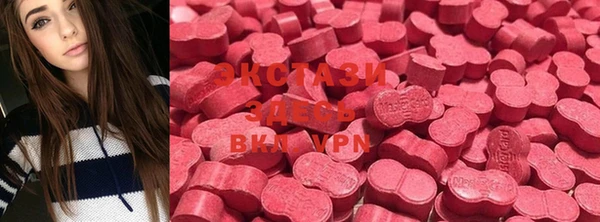 2c-b Лиски