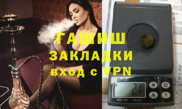 мдпв Липки