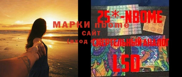 мдпв Липки