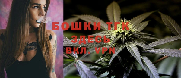 гашиш Лихославль