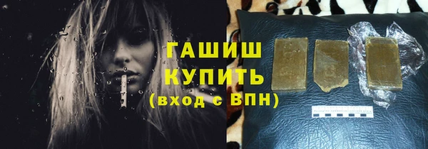 2c-b Лиски