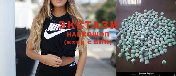 кокаин Абинск