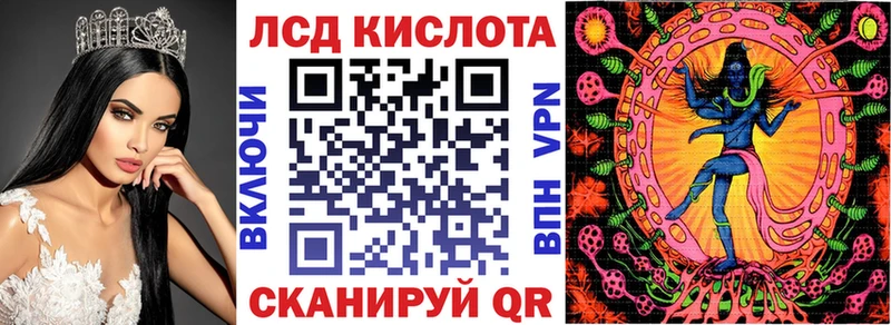 Марки N-bome 1,5мг  Усолье 