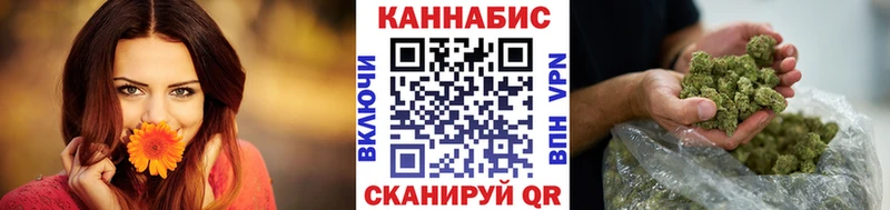 Бошки марихуана сатива  что такое наркотик  Усолье 