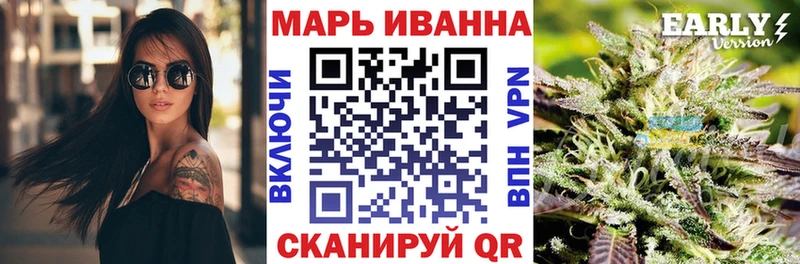 Канабис сатива Усолье